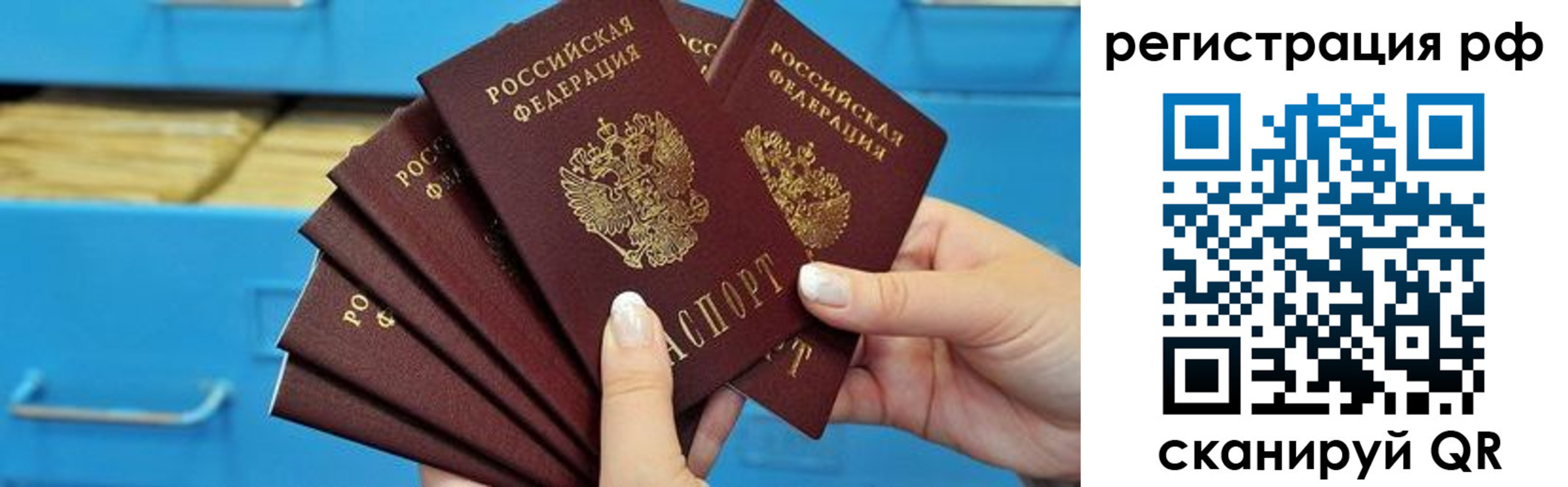 найти адрес прописки в Тетюшах